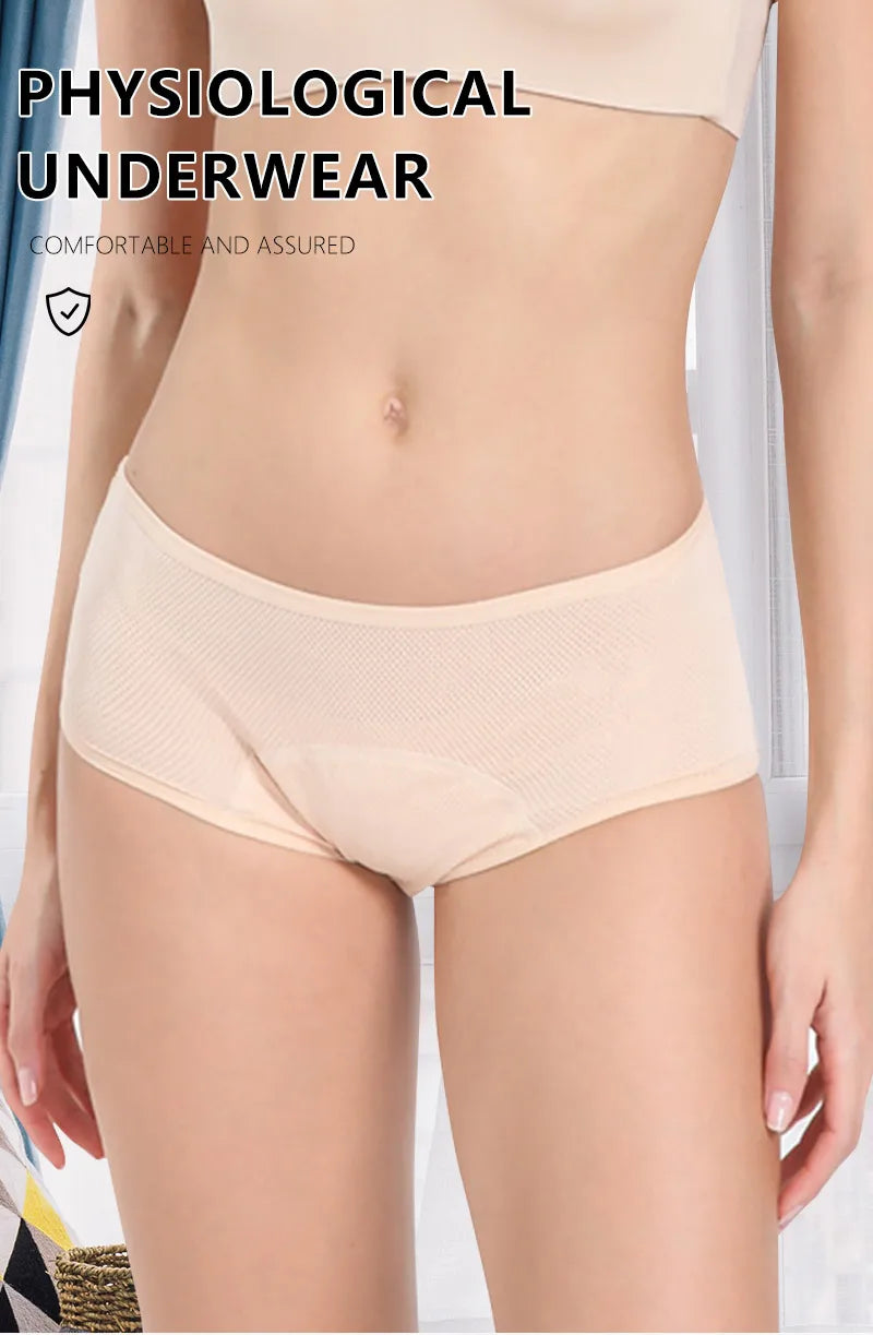 Lot de 5 culottes menstruelles anti-fuites pour femmes, sous-vêtements menstruels sexy, culottes physiologiques imperméables et coupe menstruelle.