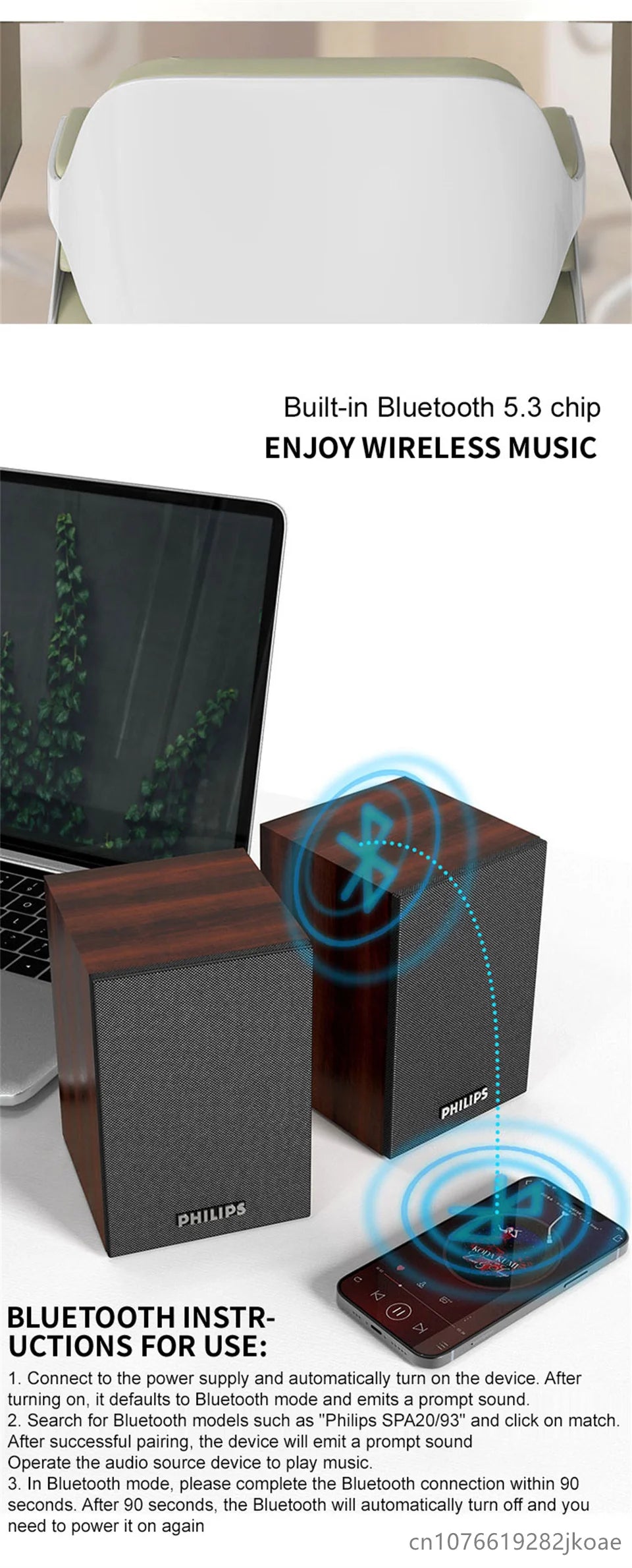 Enceinte Bluetooth Philips SPA20 avec son surround à 360°, stéréo sans fil Bluetooth pour ordinateur portable Macbook