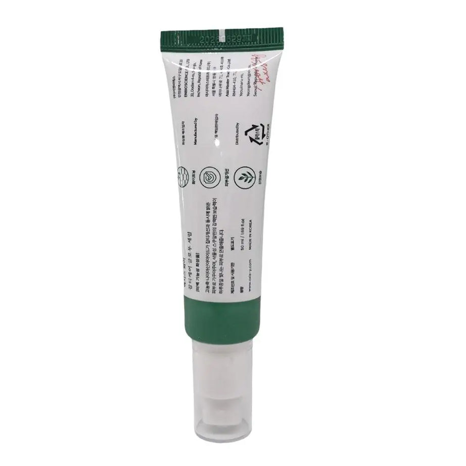 50 ml / 1,69 fl. oz Sérum éclat correcteur de taches brunes AXIS-Y 5 % de niacinamide Soin coréen pour le visage
