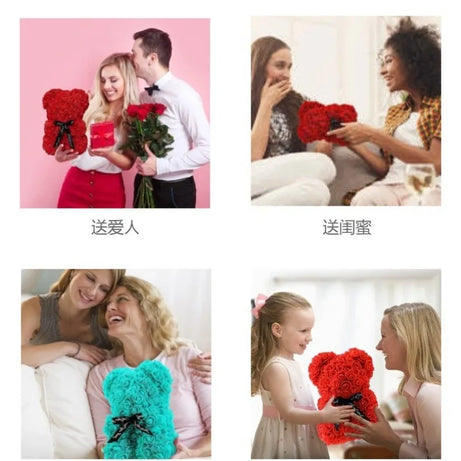 Rose Bear Gift Valentine's Day Wedding Decoration 19cm