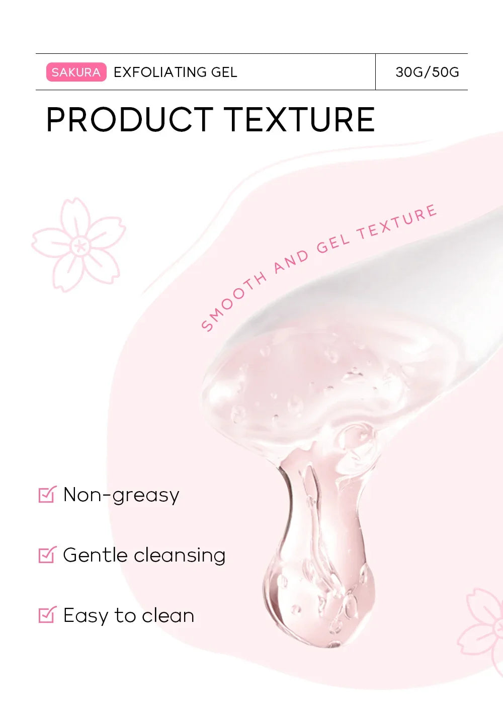 Gel exfoliant Sakura pour le visage, gommage hydratant et nourrissant réparateur, soin beauté 30 g/50 g