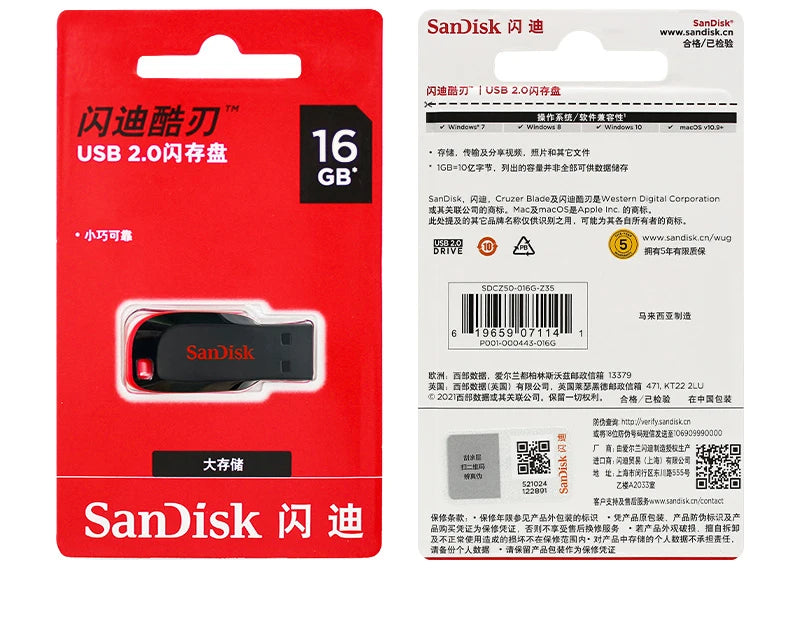 Clé USB SanDisk Cruzer Blade originale 16 Go, 32 Go, 64 Go, 128 Go, disque de stockage USB portable pour ordinateur