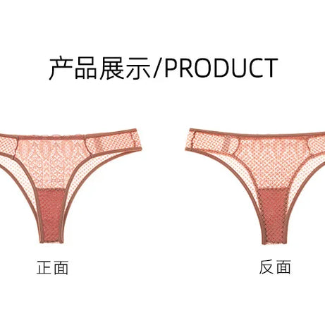 Culottes transparentes en dentelle sexy, taille basse, sans coutures, style culotte à crochets. Lingerie féminine.