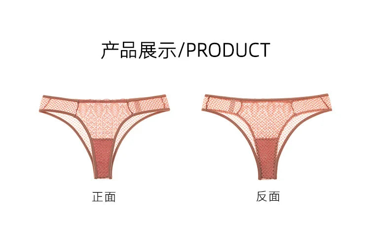 Culottes transparentes en dentelle sexy, taille basse, sans coutures, style culotte à crochets. Lingerie féminine.