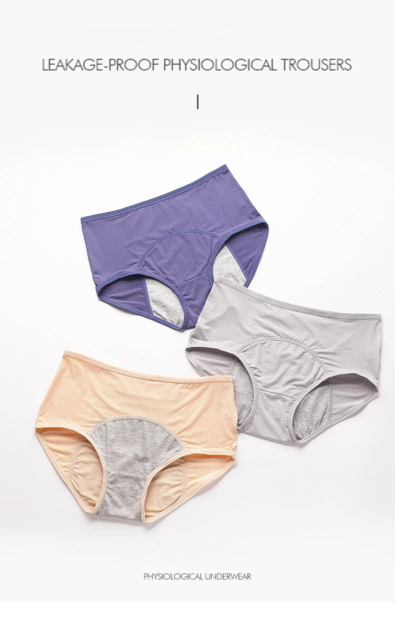 Lot de 2 culottes physiologiques pour femmes, culottes menstruelles anti-fuites, taille mi-haute, en soie glacée.