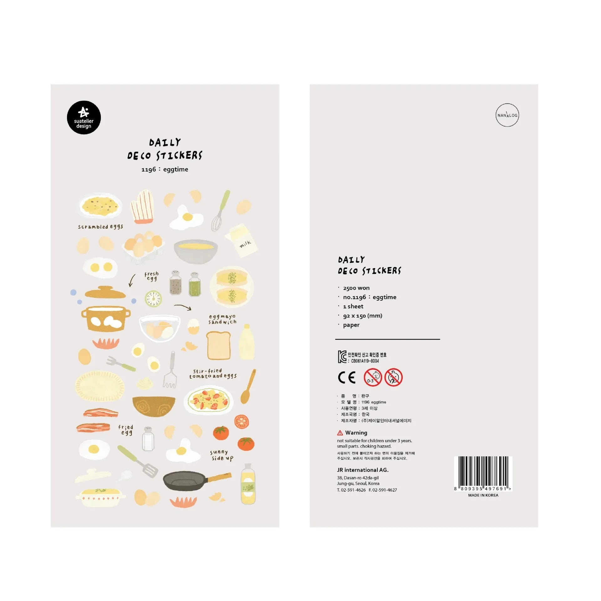 Autocollants Suatelier Foods, scrapbooking esthétique, jolis stickers pour carnets de voyage, décorations coréennes, agendas et fournitures de loisirs créatifs.